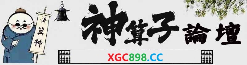 网站logo